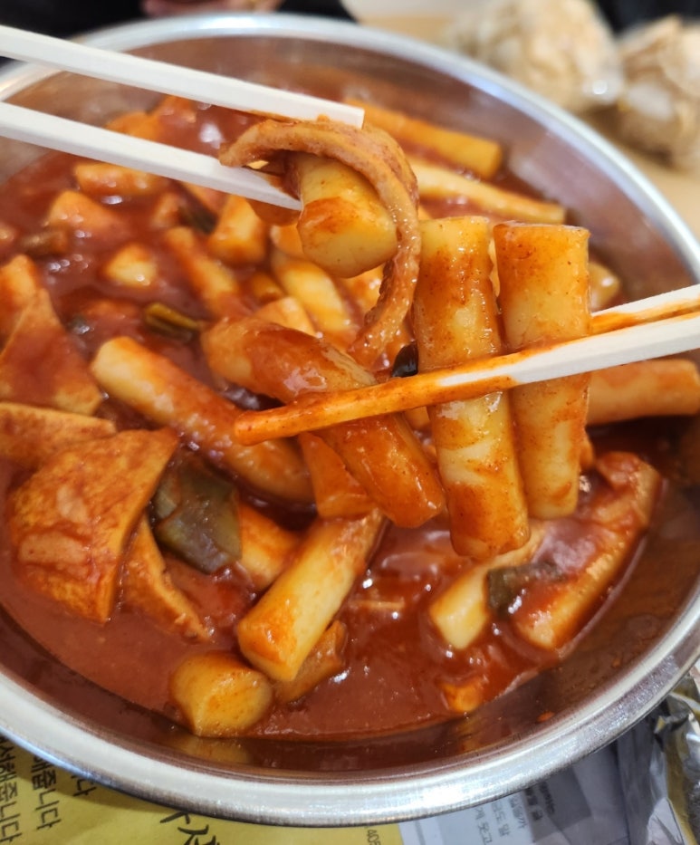 쫀떡분식 이미지