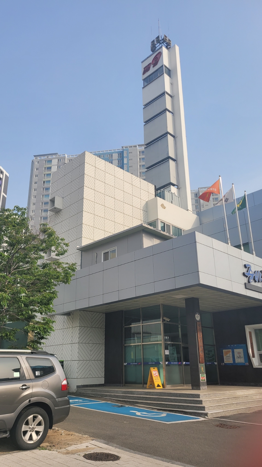 대구동부소방서(신천119안전센터) 이미지
