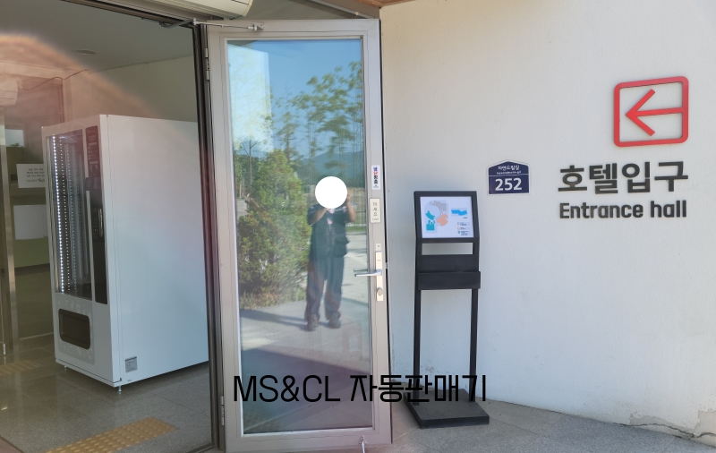 오가닉메이커협동조합 이미지