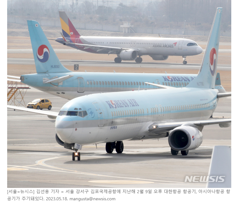대만컴퓨터 이미지