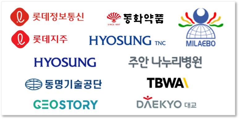 나누리통신 이미지