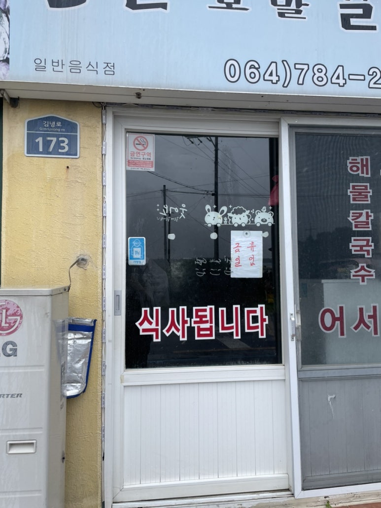 보라투어 이미지