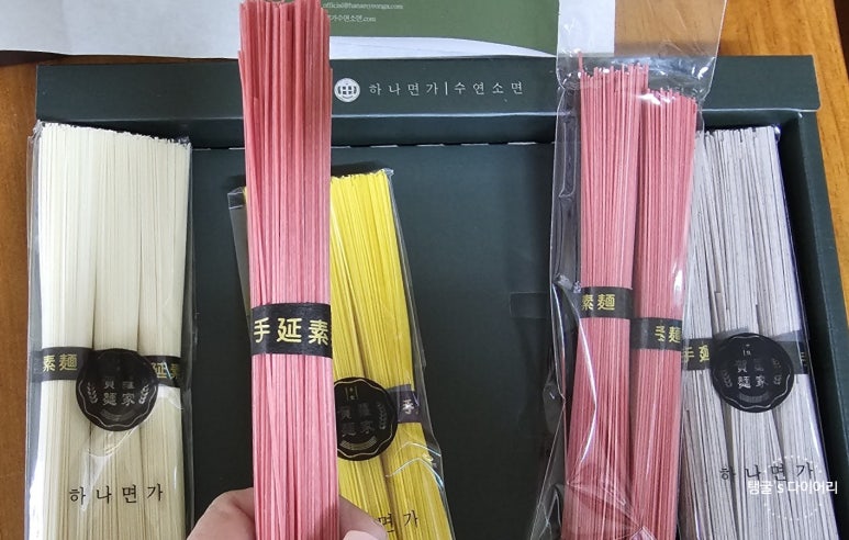 수연유통 이미지