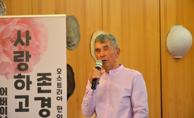 비엔나노래방 이미지