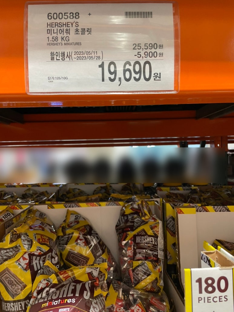 (주)동행푸드 이미지