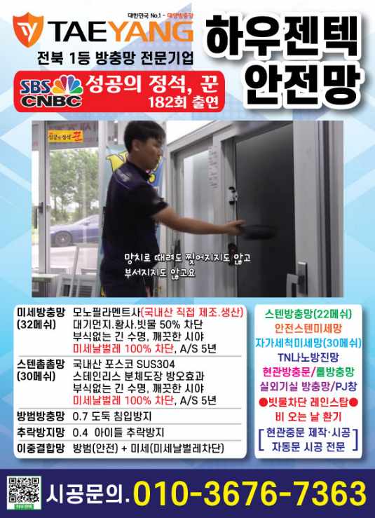 문김밥 & 커피 이미지