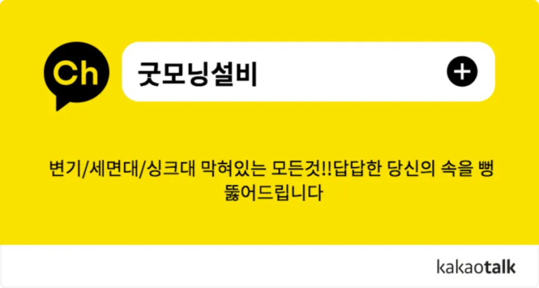 봉담한식부페 이미지