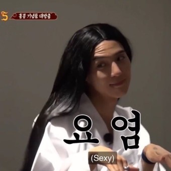 에즈인뷰티 이미지