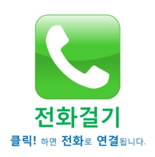 (주)바이킹마켓 이미지
