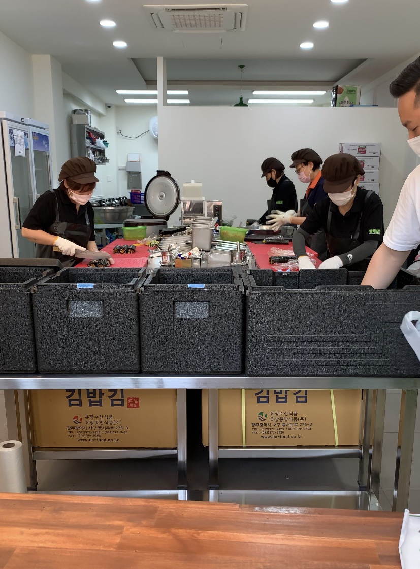 뚱채김밥대구 이미지