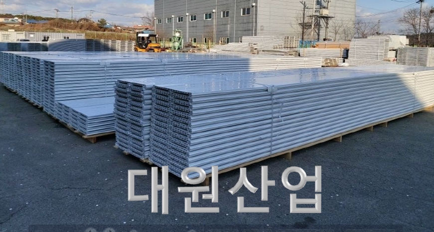우리가설산업 이미지
