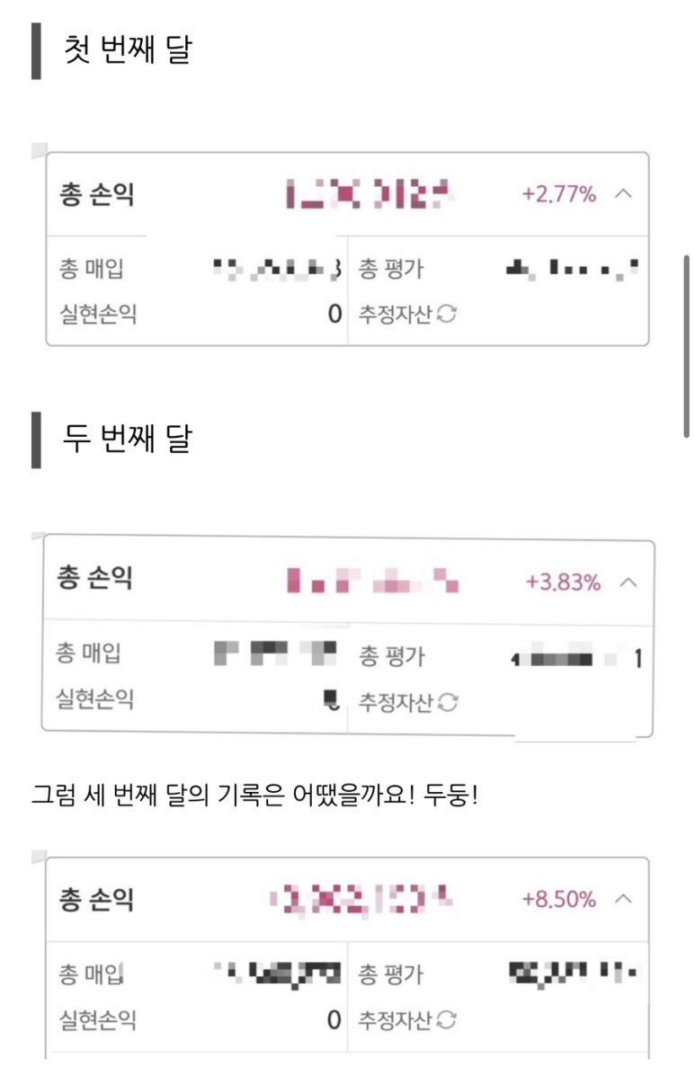 네번째달 이미지