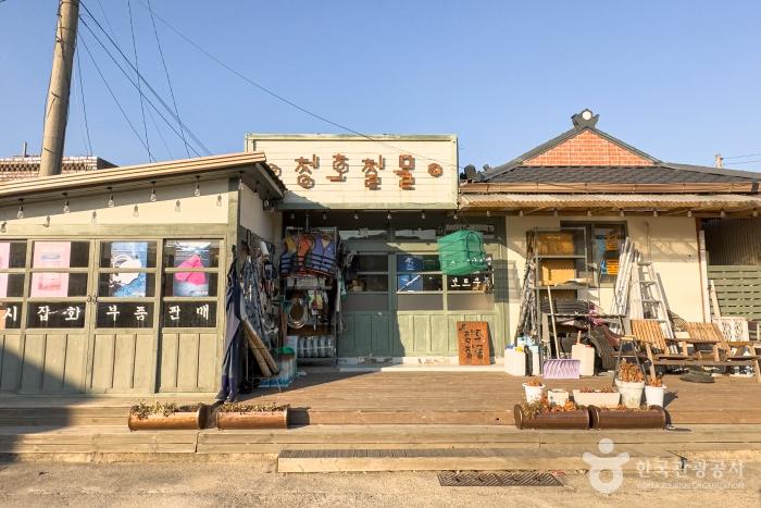 문행당 이미지