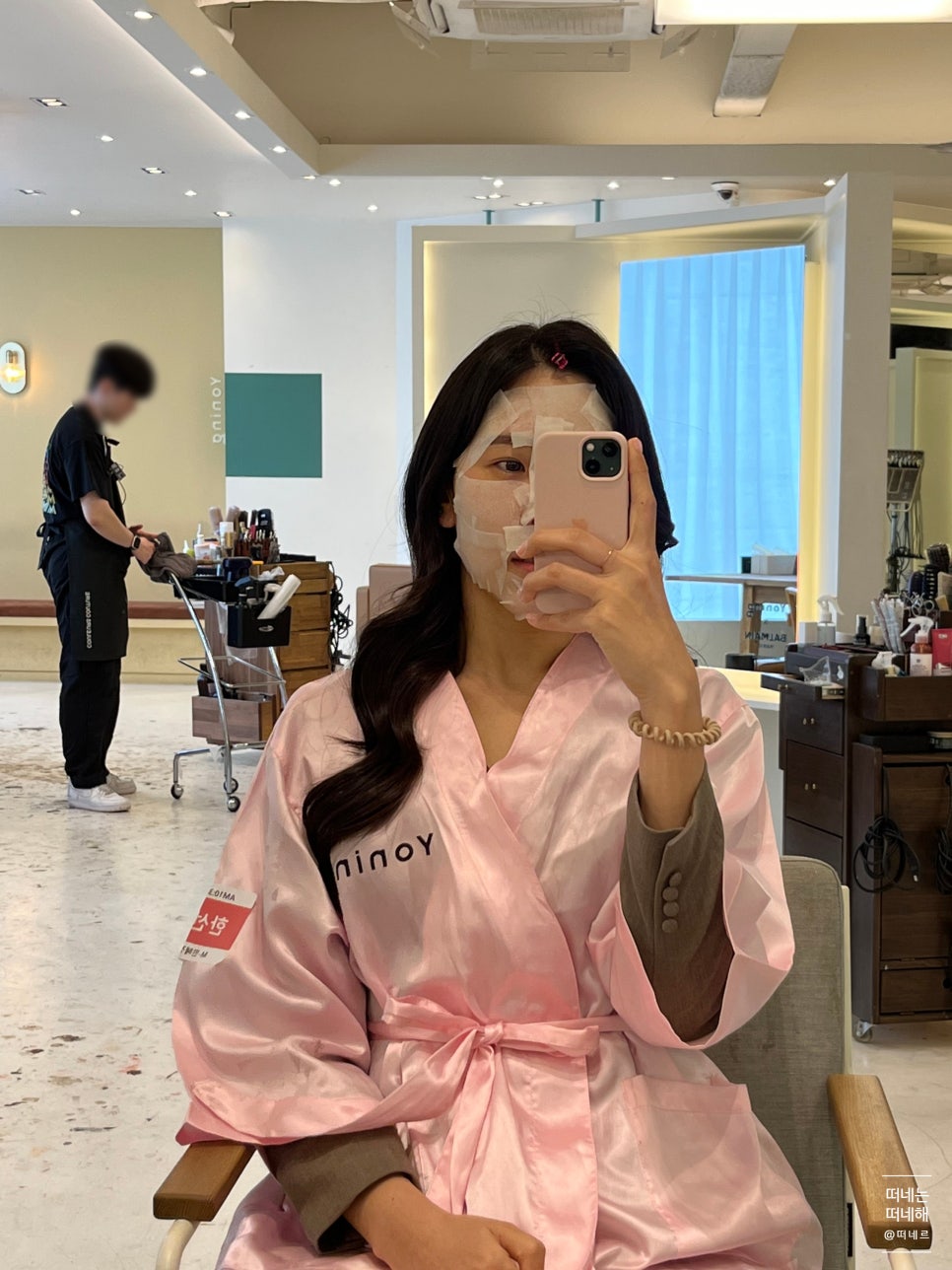 라희메이크업 이미지