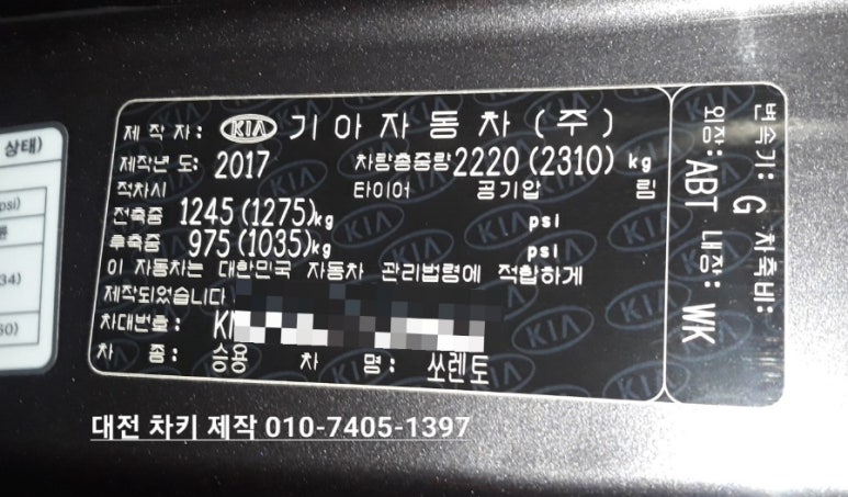 대전복사 이미지