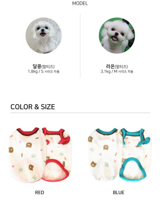 베베한 이미지