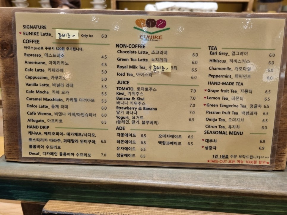 유니케 이미지