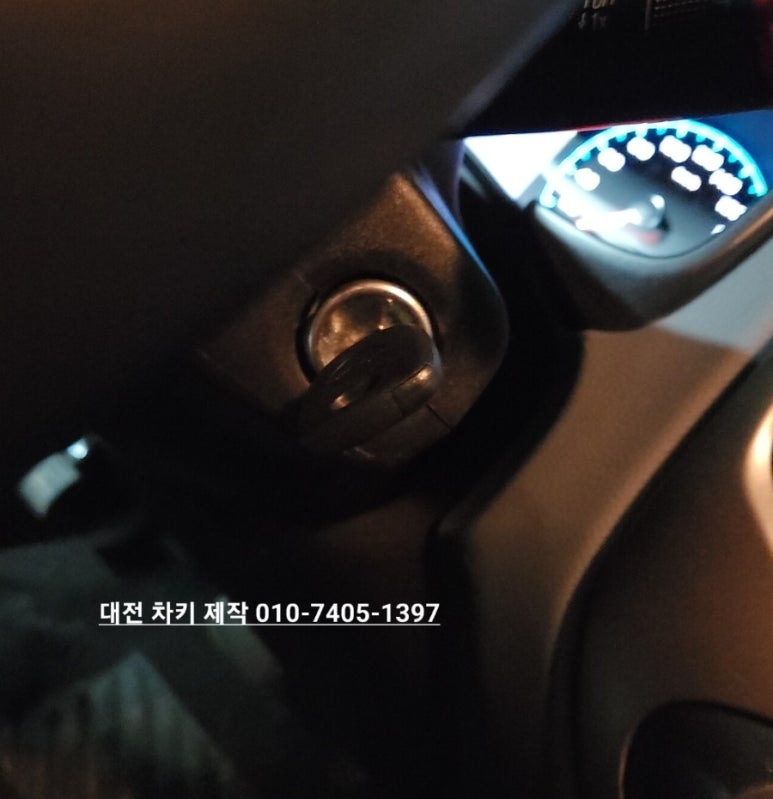 대전복사 이미지