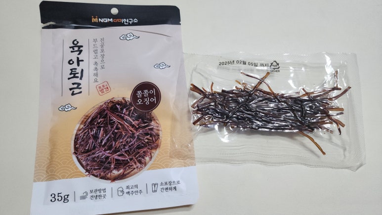 다미연구소 이미지