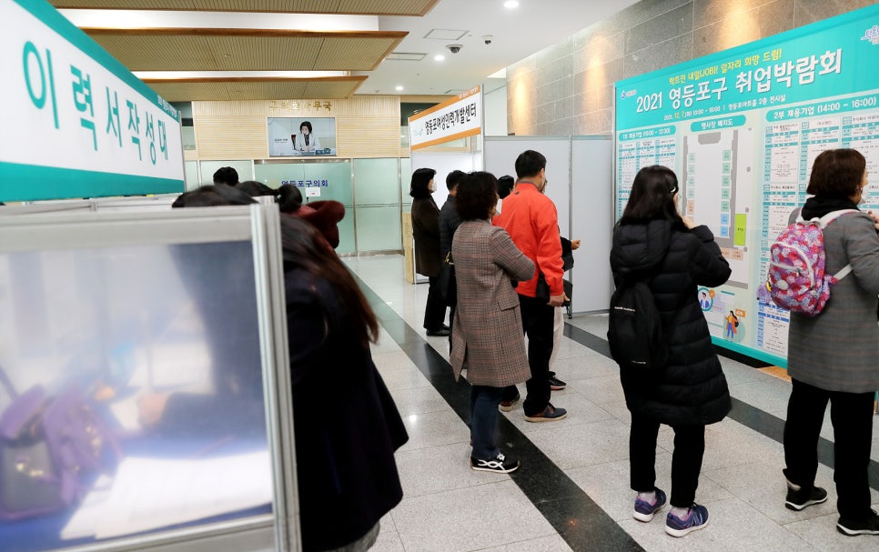 이랜드파크켄싱턴호텔여의도주 이미지