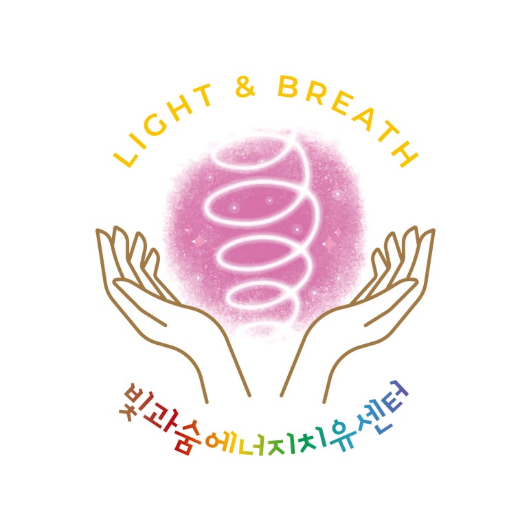 한국레이키힐링센터 이미지