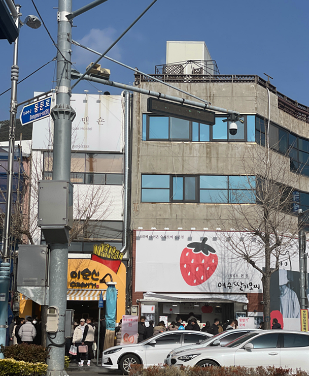담모찌 이미지