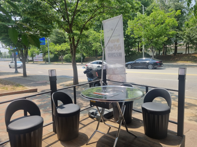 갈비찜클라쓰 이미지