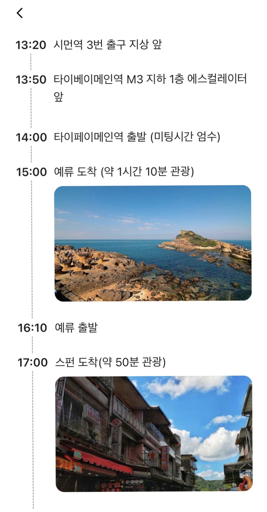 신농식품 이미지