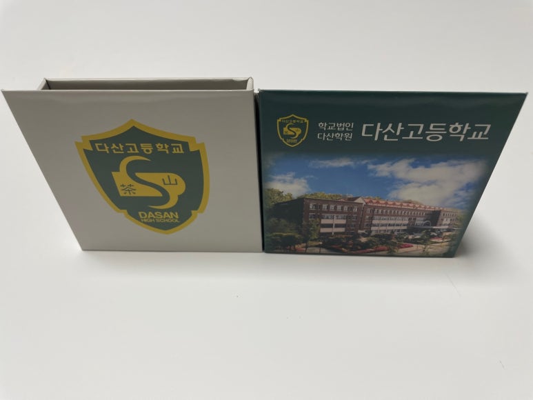 이천간호학원 이미지