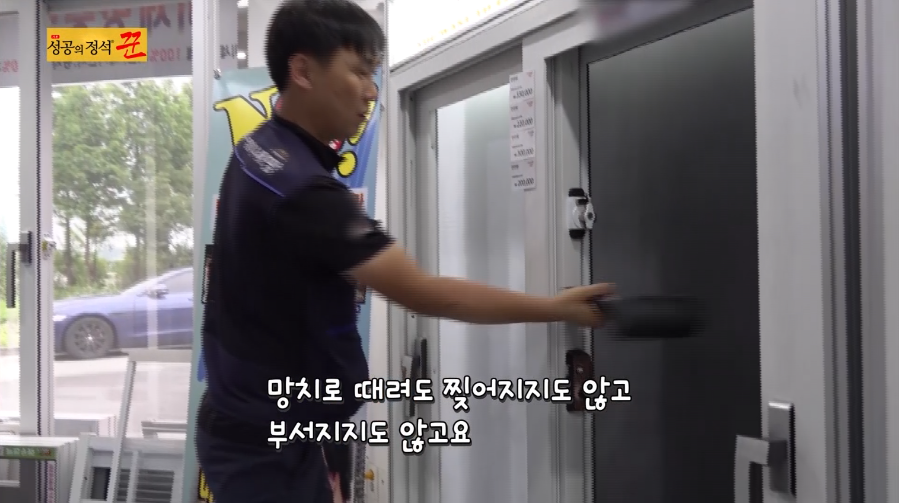 문김밥 & 커피 이미지