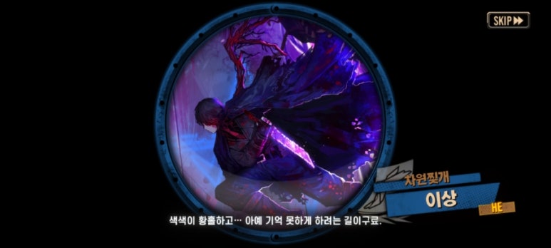 기억컴퍼니 이미지