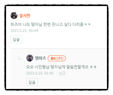 올부자 이미지