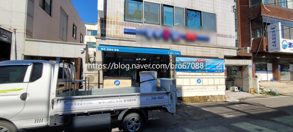 우성 막걸리 이미지