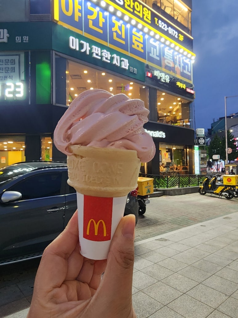 백소정 방배역점 이미지