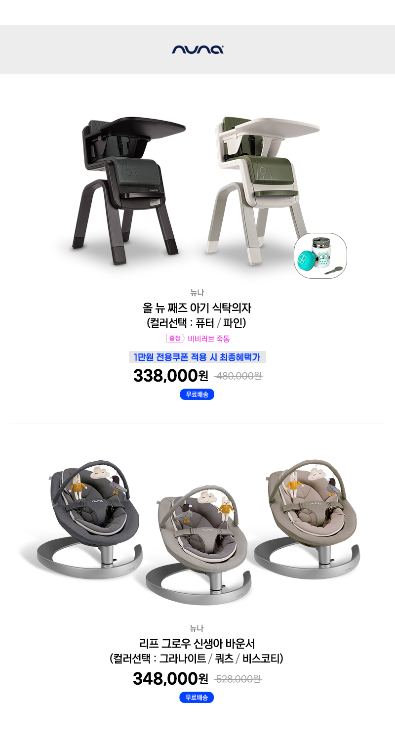 (주)푸드케어 이미지