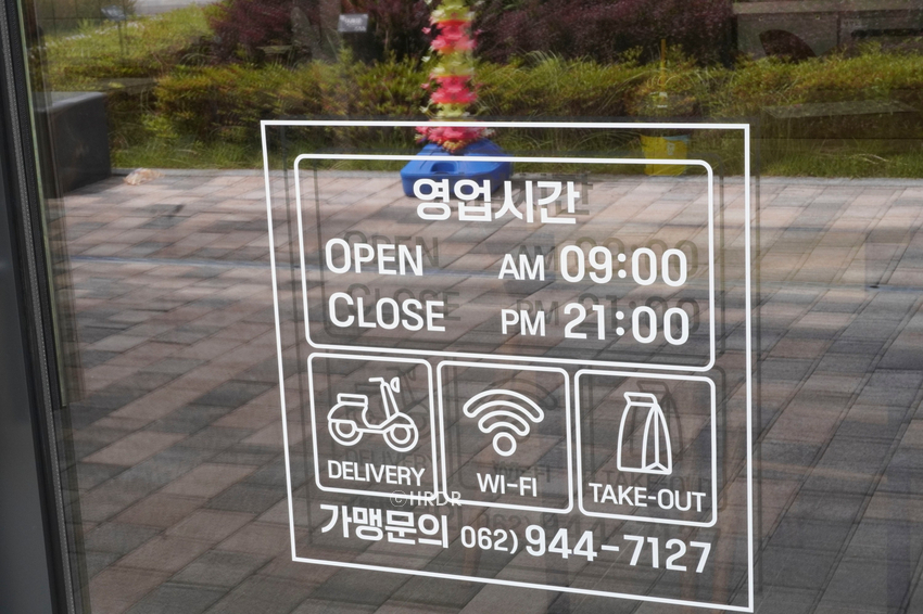 김가네우산 이미지