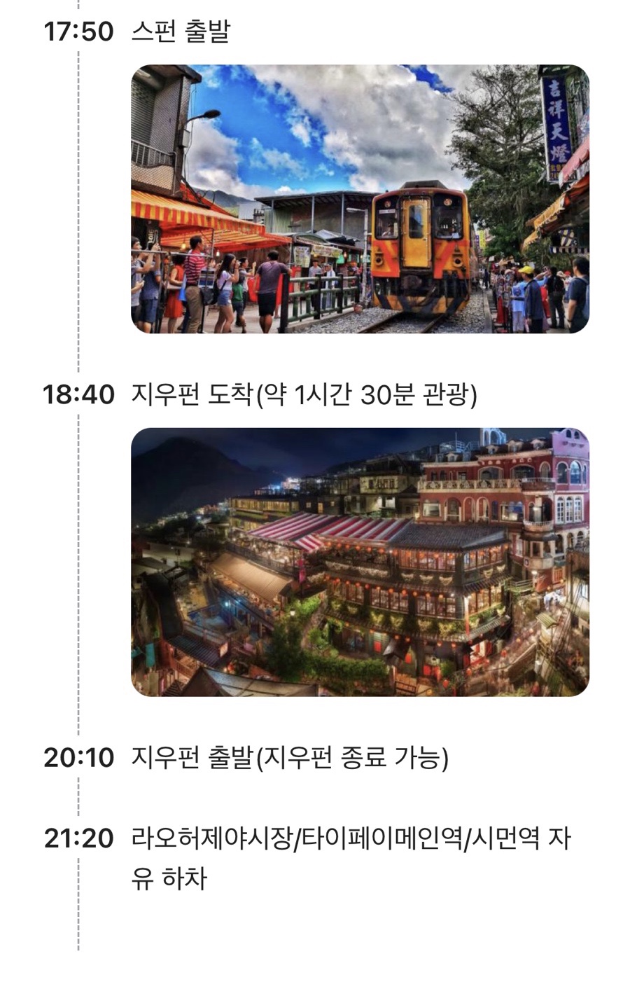 신농식품 이미지