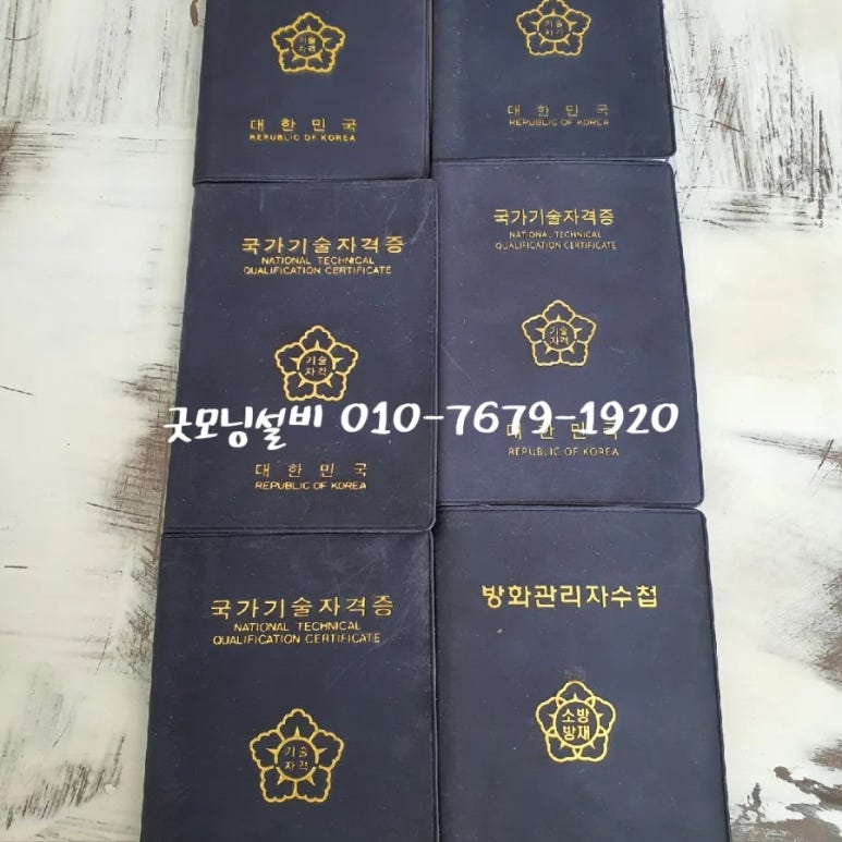 봉담한식부페 이미지
