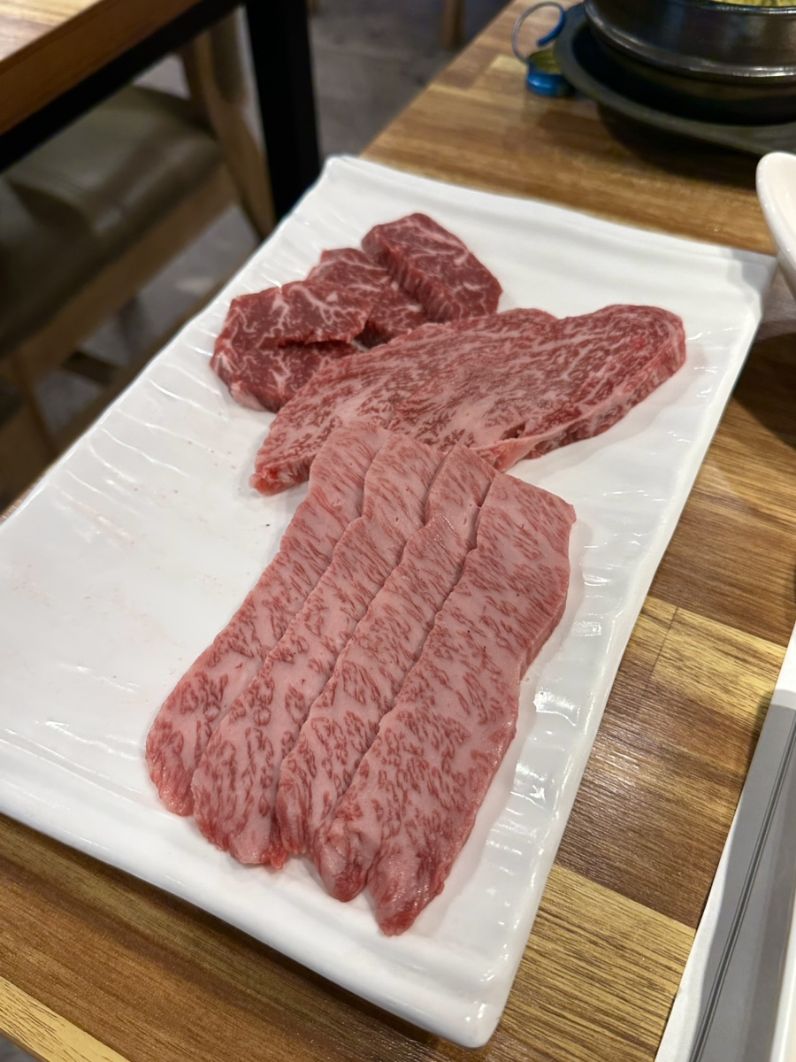 우포정육점 이미지