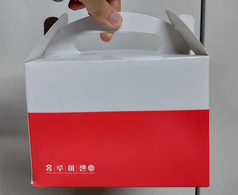 홍루이젠부산남포 이미지