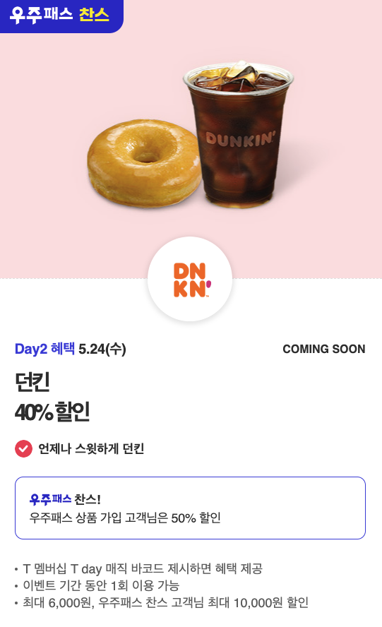 (주)와이즐리 이미지