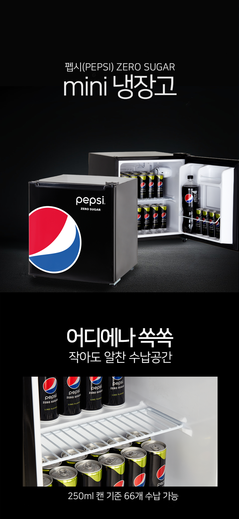 미니픽 이미지