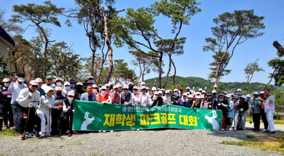 영진스포츠 이미지