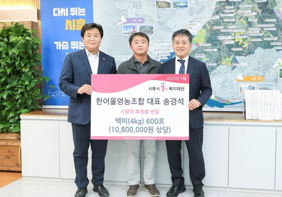 한어울 이미지