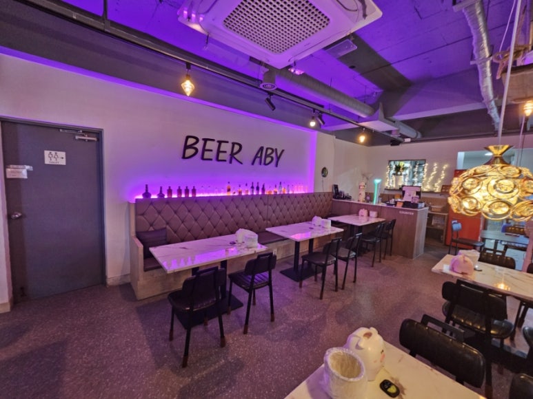 맥주아비 가락시장역점 이미지