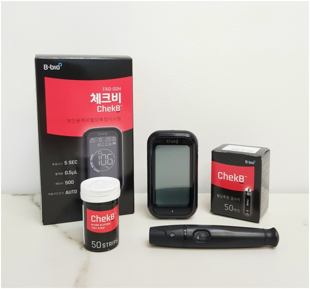 비바이비바이비 이미지