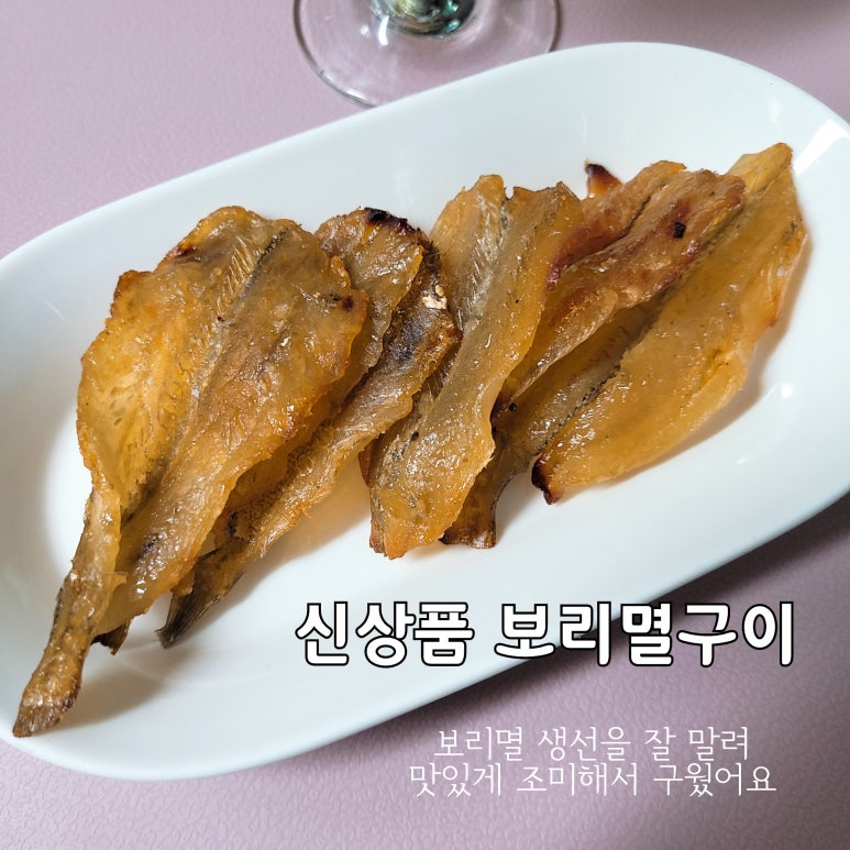 인어시스터즈 이미지