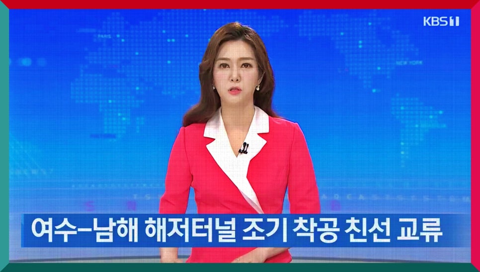 에이앤씨엔지니어링 이미지