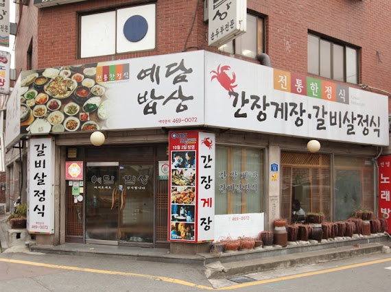 건대JJ 이미지