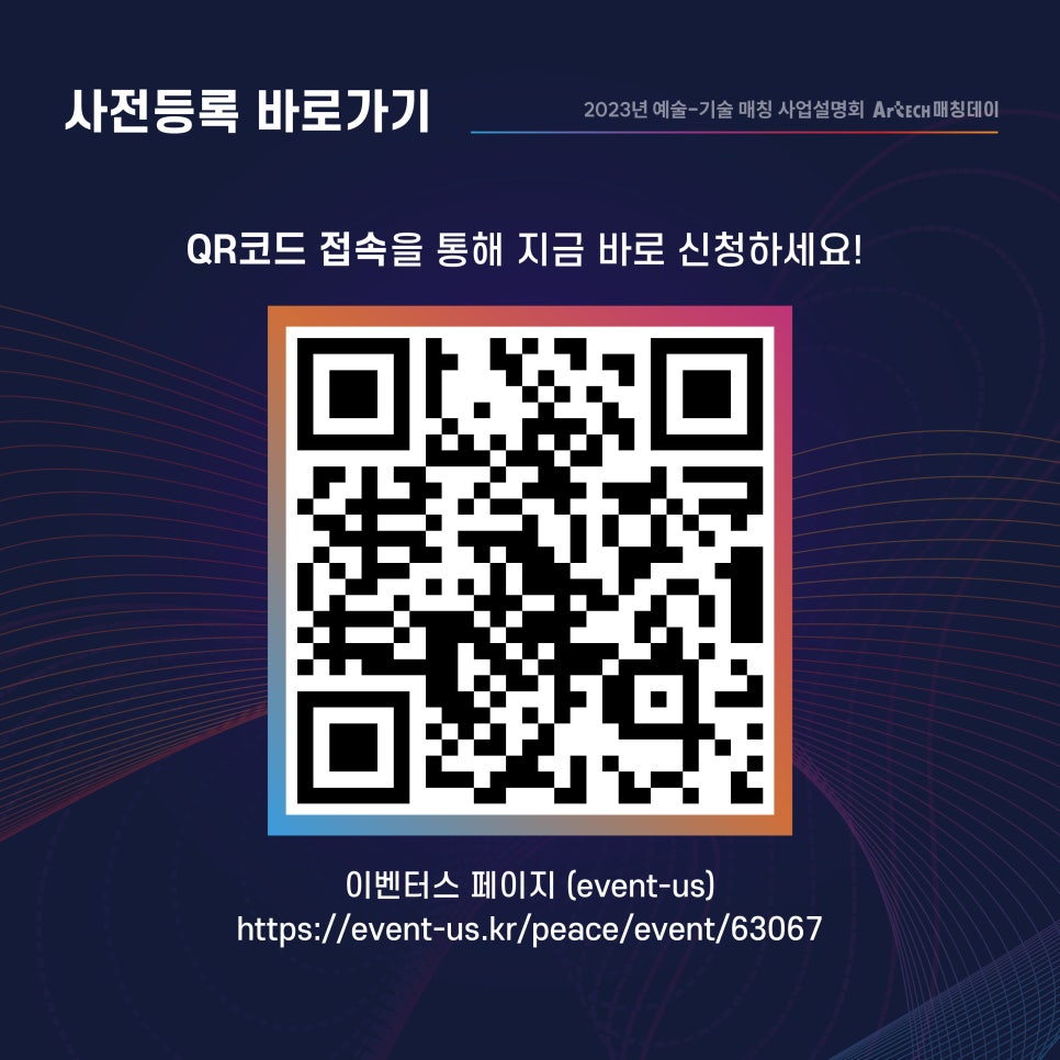 쓰리디랩스 이미지